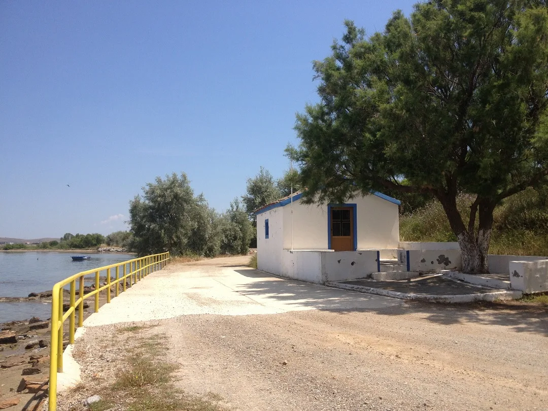 Άγιος Παύλος