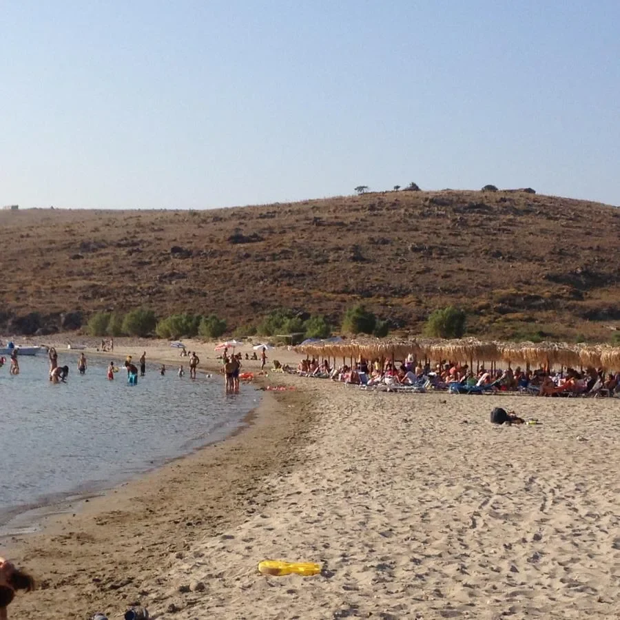 Χαβούλι